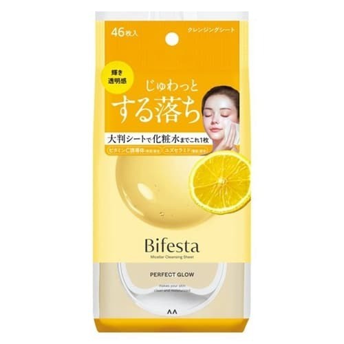 Mandom Bifesta Cleansing Sheet Perfect Brightening Yellow 46pcs