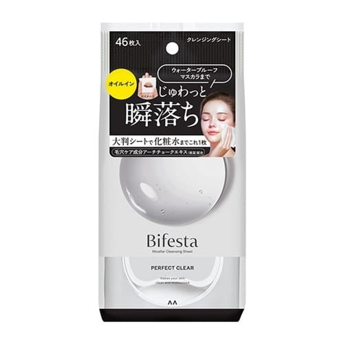Mandom Bifesta Micellar Cleansing Sheet Perfect Clear 46pcs