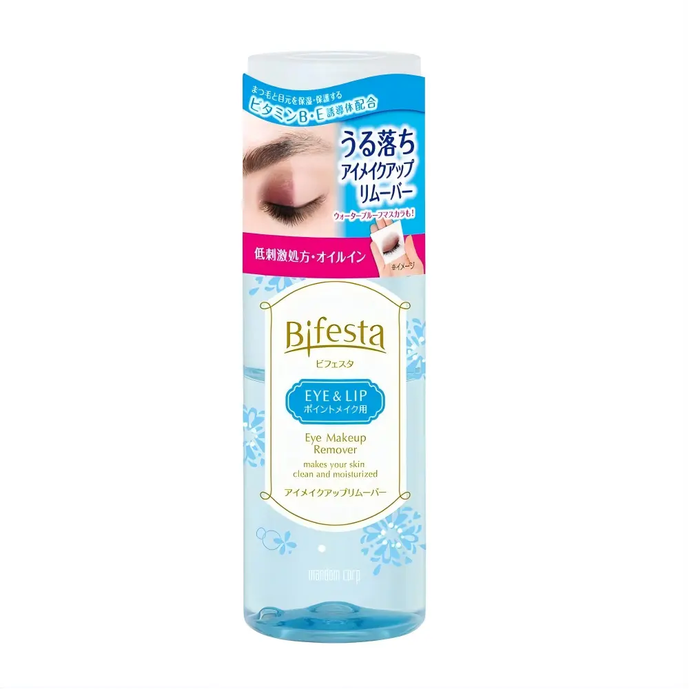 Mandom Bifesta Eye Makeup Remover 145ml