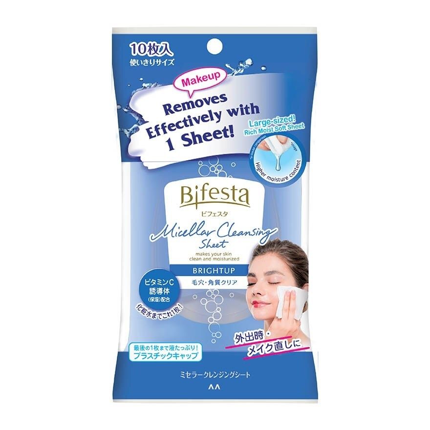 Mandom Bifesta Cleansing Sheet Brightup 46pcs