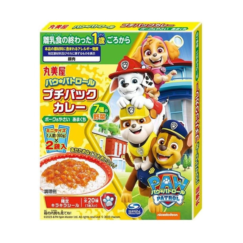 Marumiya Paw Patrol Petite Curry Pork & Yasai Pours 120g