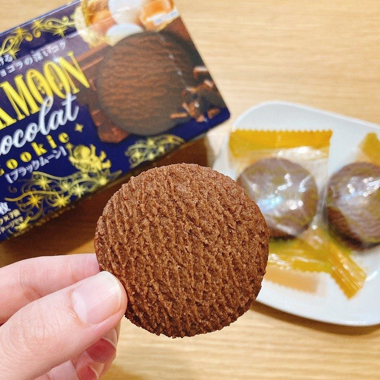Morinaga Black Moon Chocolate Cookies 14pcs