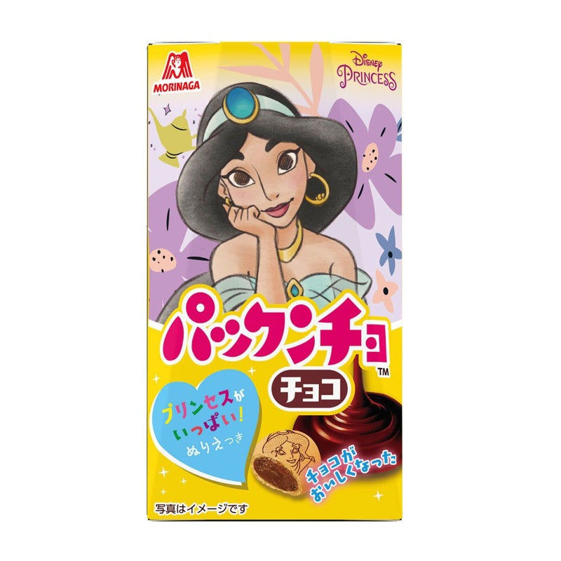 Morinaga Disney Princess White Chocolate Biscuit 41g