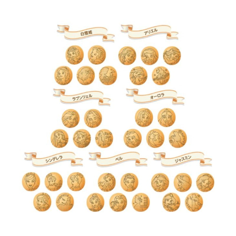 Morinaga Disney Princess White Chocolate Biscuit 41g