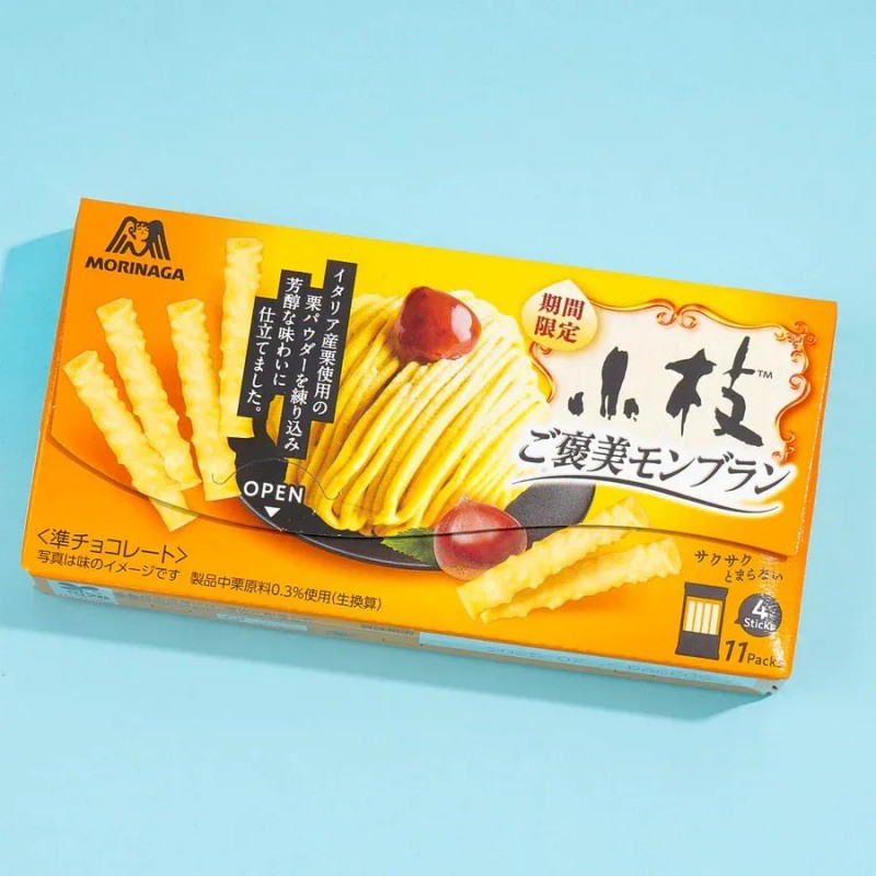 Morinaga Koeda Chocolate Sticks Mont Blanc 44pcs