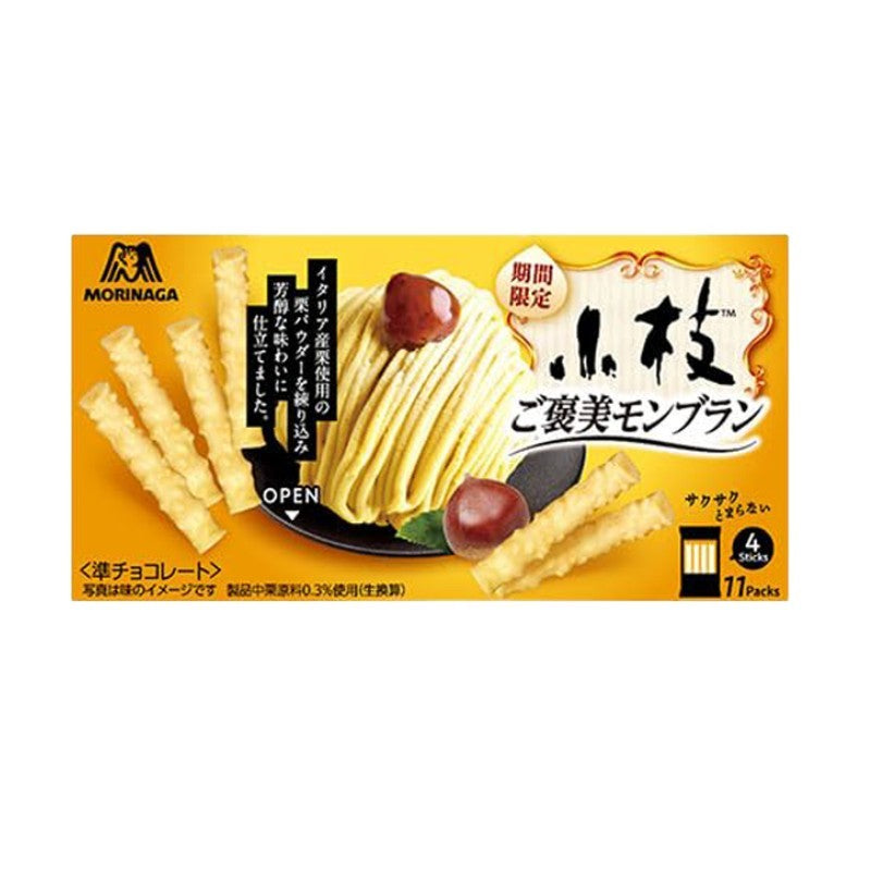 Morinaga Koeda Chocolate Sticks Mont Blanc 44pcs