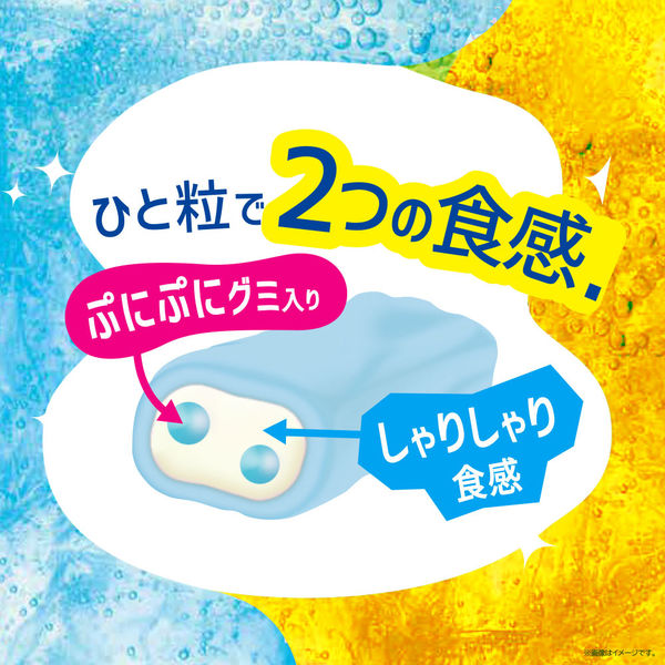 Morinaga Hi Chew Fruit Soda Mix Soft Candy 68g