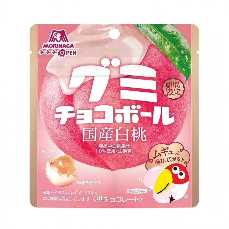 Morinaga Gummy Chocolate Balls White Peach 47g
