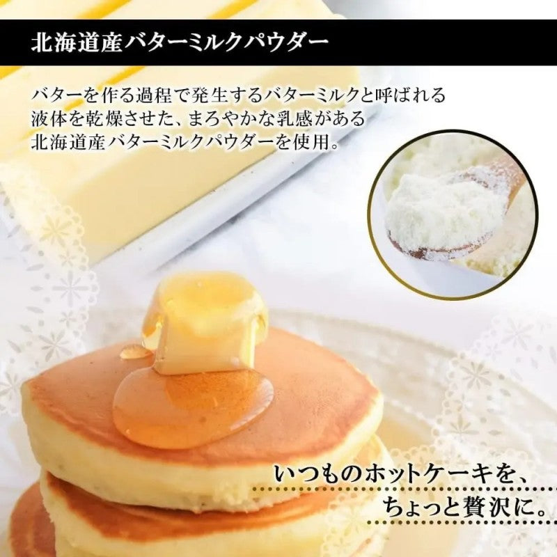 Morinaga Hokkaido Pancake Mix 300g