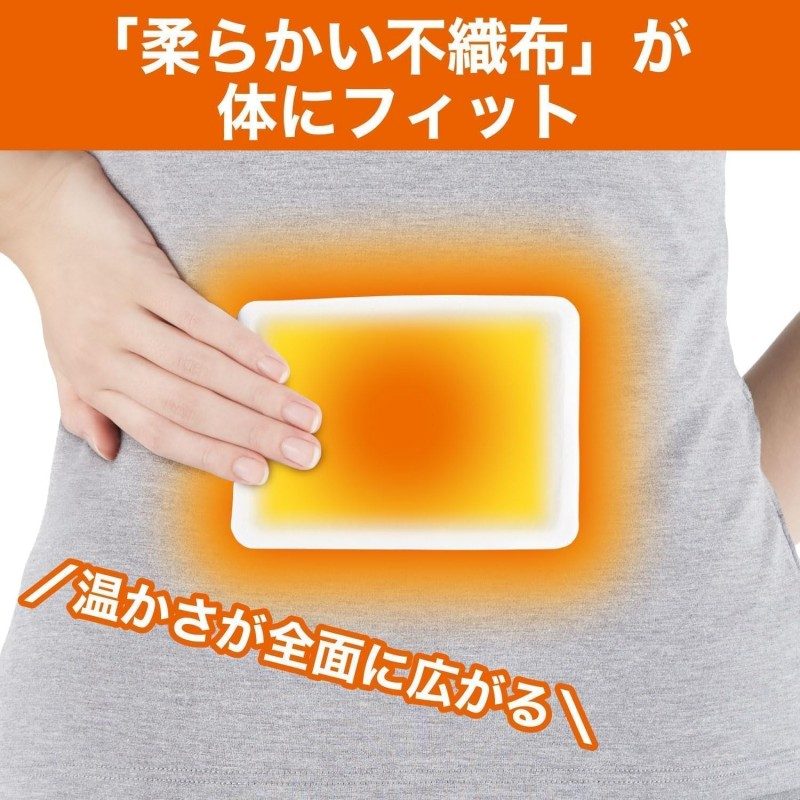 ST Adhesive Classic Body Warmer 30pcs