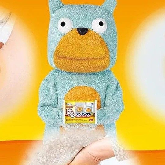 ST Hand Warmer Patch Non Stick 10pcs