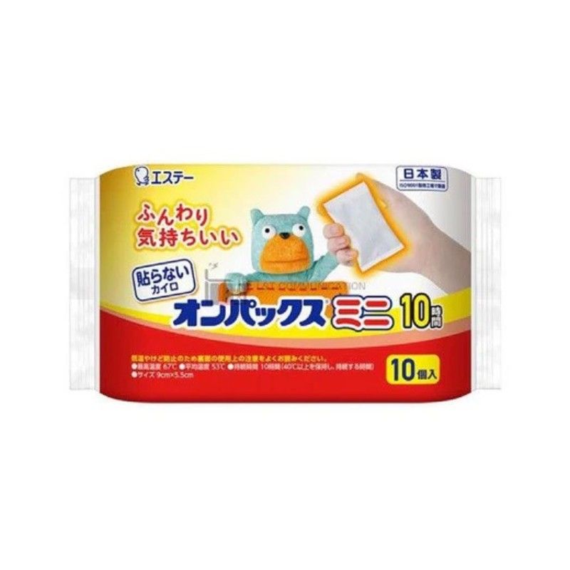 ST Corporation Hand Warmer Patch 10pcs