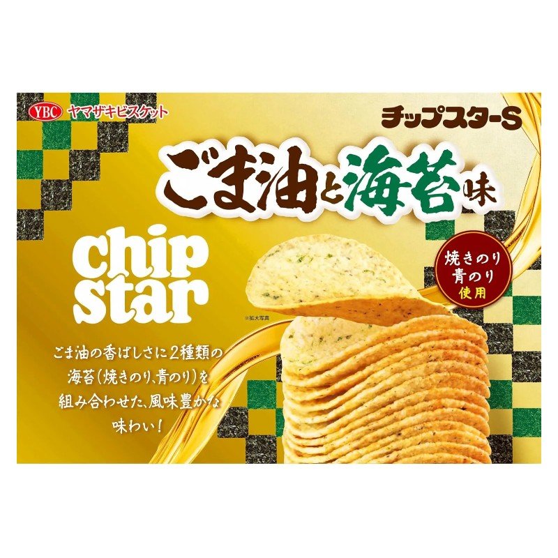 YBC Chip Star Potato Chips Sesame Oil & Nori 45g
