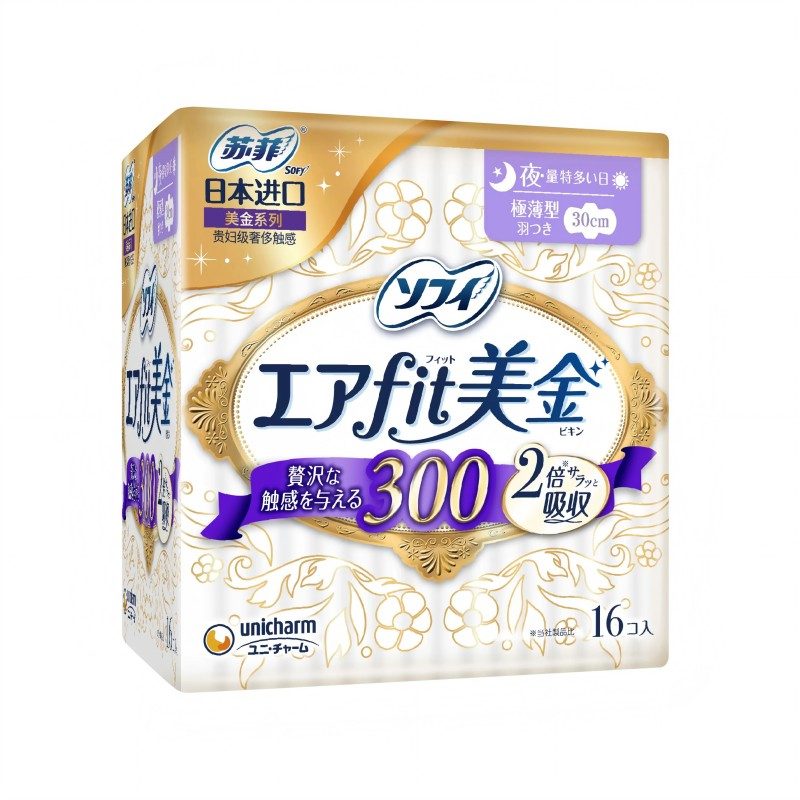 Sofy Fit Ultra-Thin Winged Sanitary Pads 30cm 16pcs