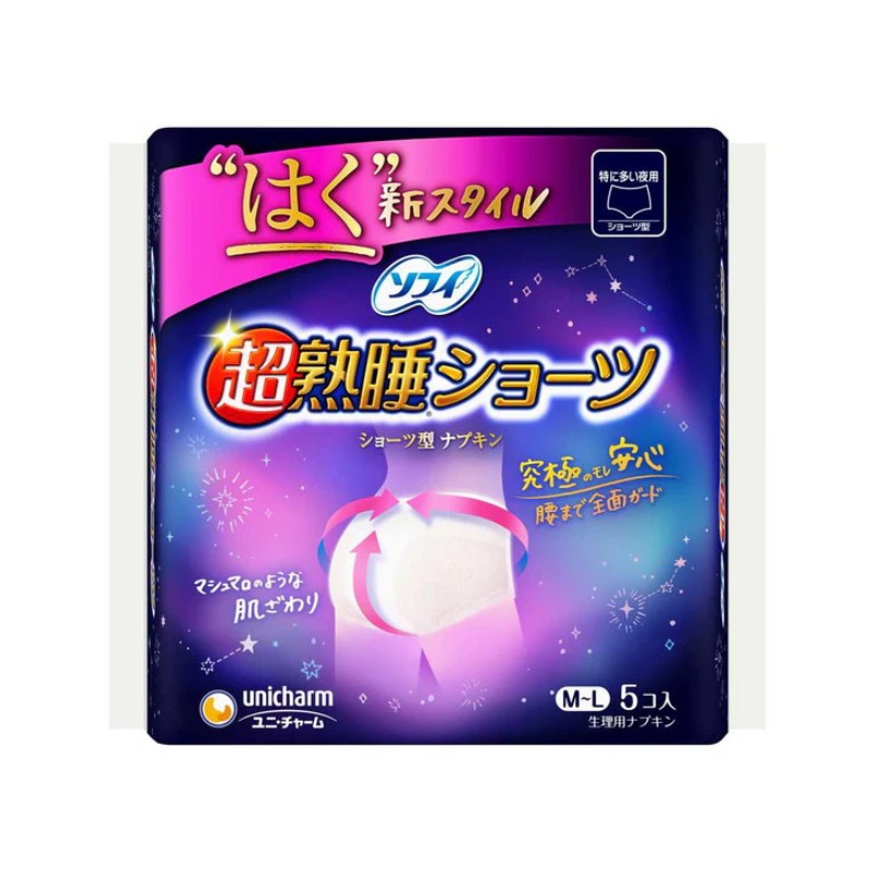 Unicharm Sophie Super Deep Sleep Shorts M-L 5pcs