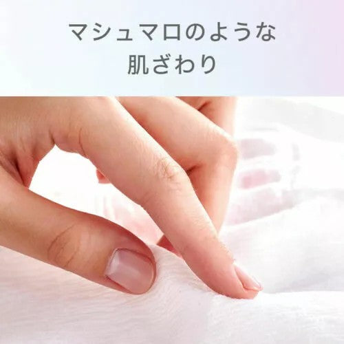 Unicharm Sophie Super Deep Sleep Shorts M-L 5pcs