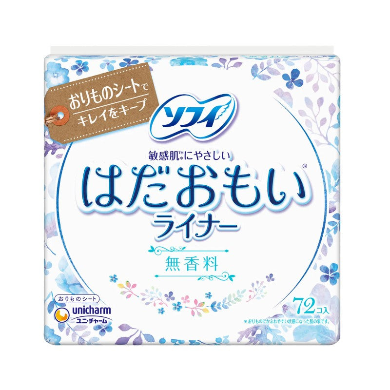 Sofy Hadamoi Panty Liner Unscented 14cm 72pcs