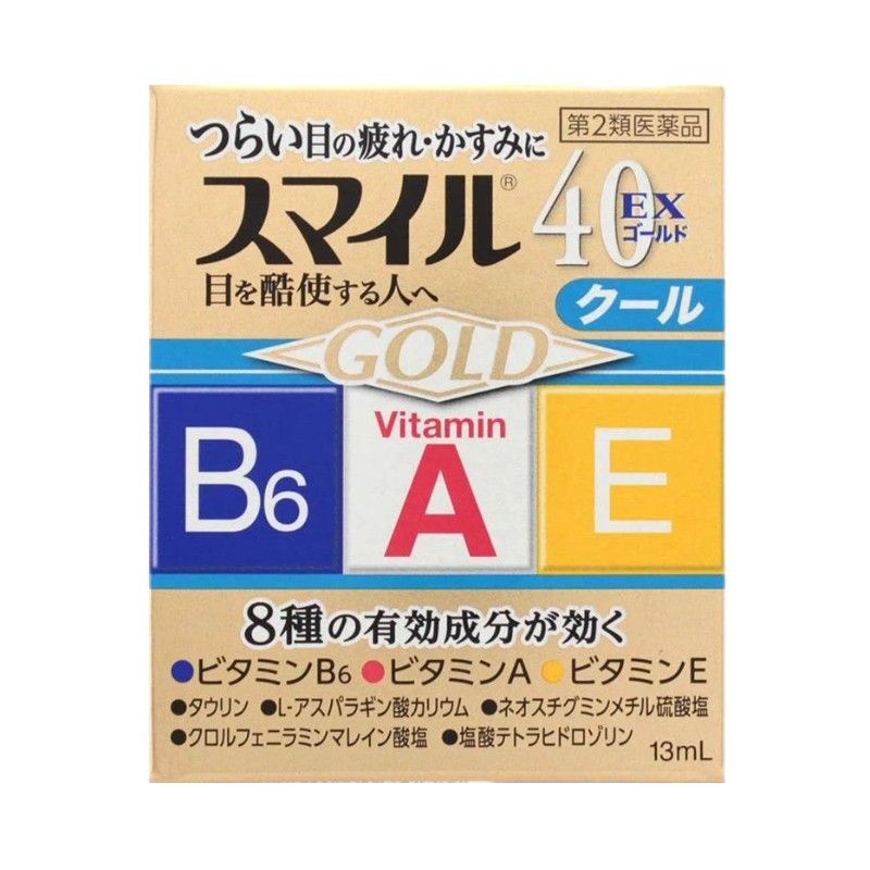 Lion Smile 40EX Gold Cool Eyedrops 13ml