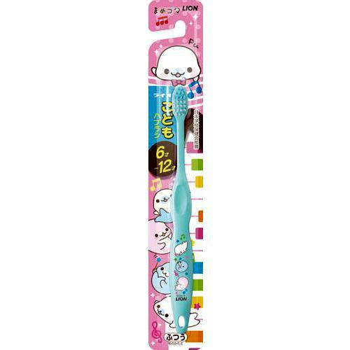 Lion Children Toothbrush 6-12 Years Old