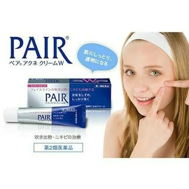 Lion Pair Acne Cream W 14g