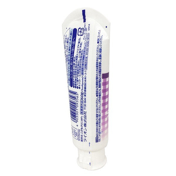 Lion Clinica Kids Toothpaste Juicy Grape 60g