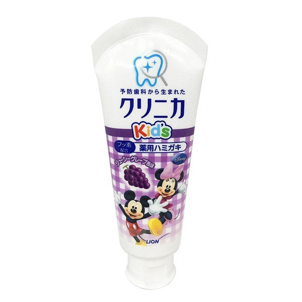 Lion Clinica Kids Toothpaste Juicy Grape 60g