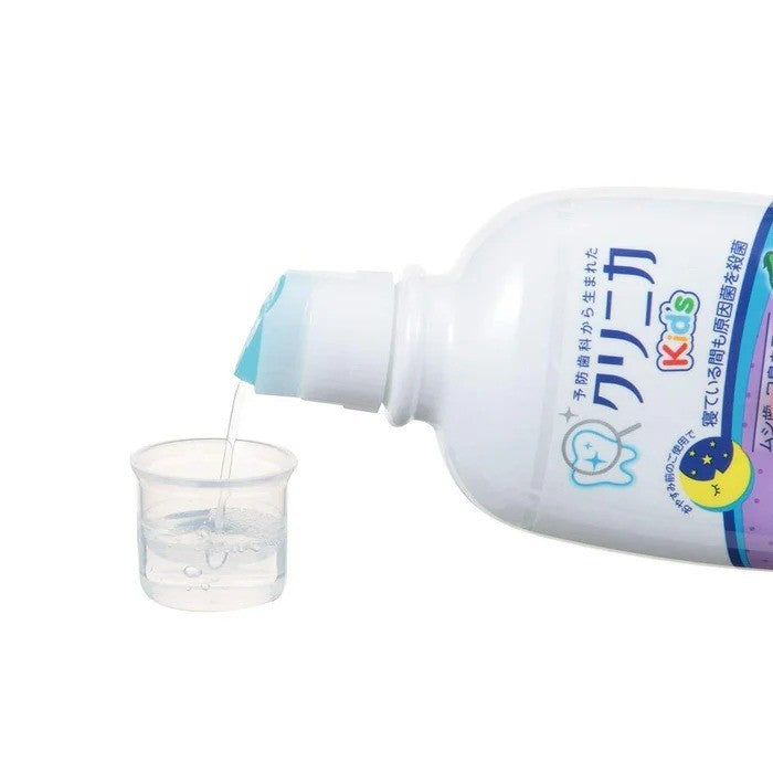 Lion Clinica Kids Dental Rinse Juicy Grape For 2 Years Old 250ml