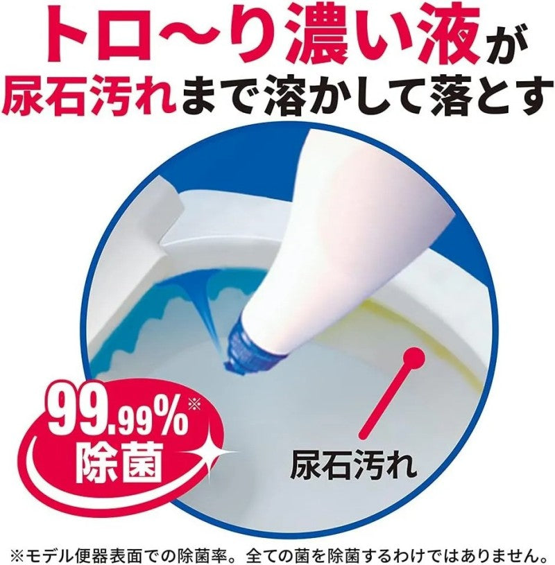 Lion Look Toilet Disinfectant & Deodorizing EX Cleaner 450ml