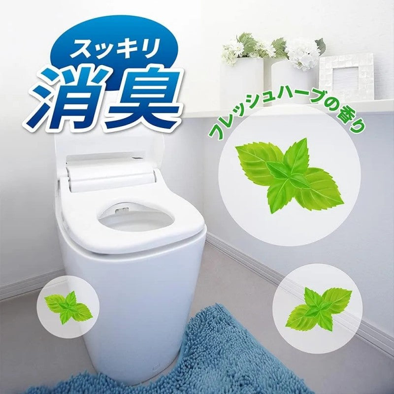 Lion Look Toilet Disinfectant & Deodorizing EX Cleaner 450ml