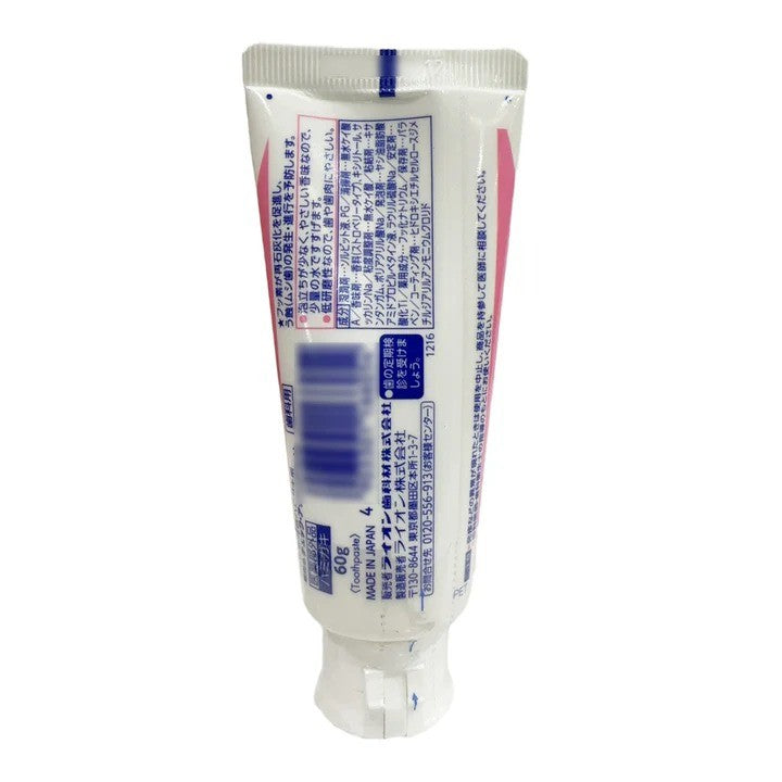 Lion Check-Up Kids Toothpaste Strawberry Pink Bunny 60g