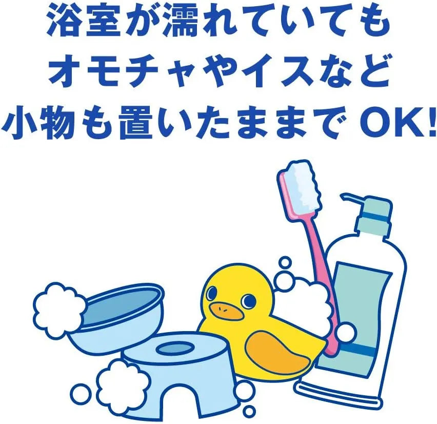 Lion Look Bath Antimold Fog Smoke Agent 5g