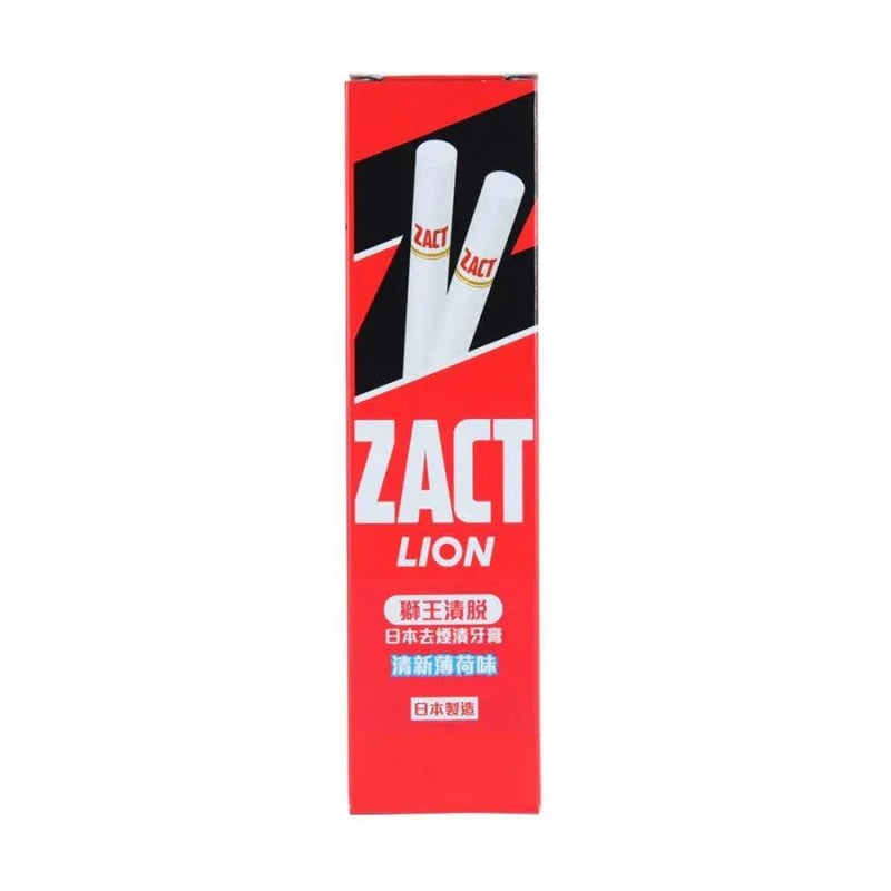 Lion Zact Smoker Toothpaste 150g