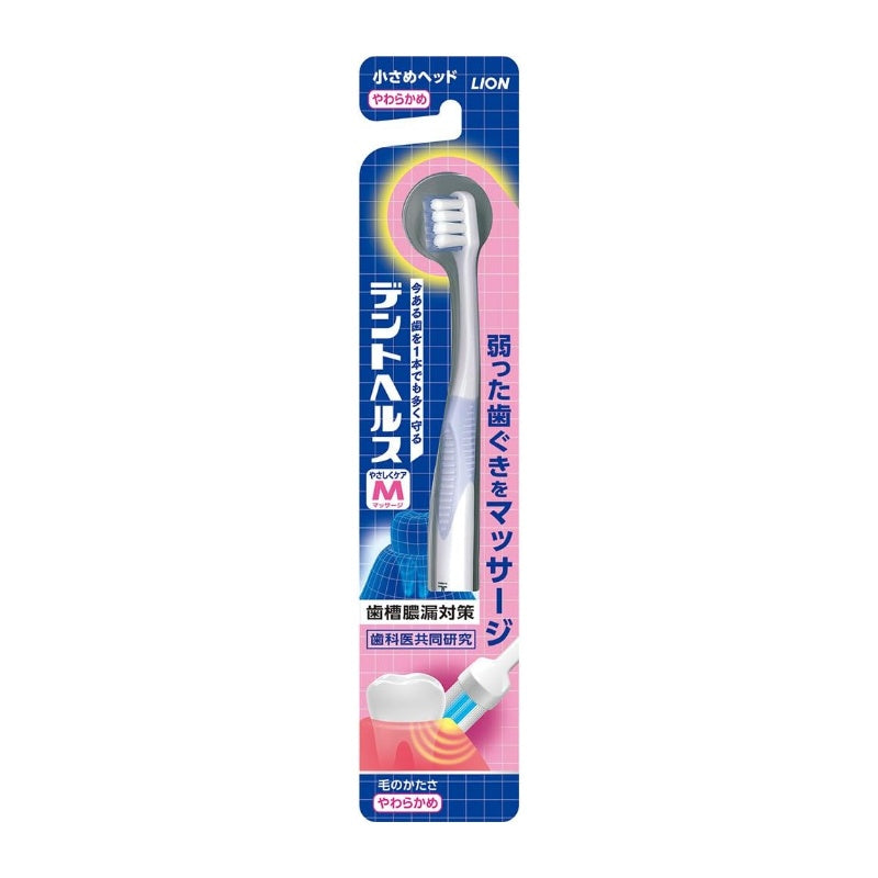 Lion Dent Health Toothbrush Soft Type Random Color 1pcs