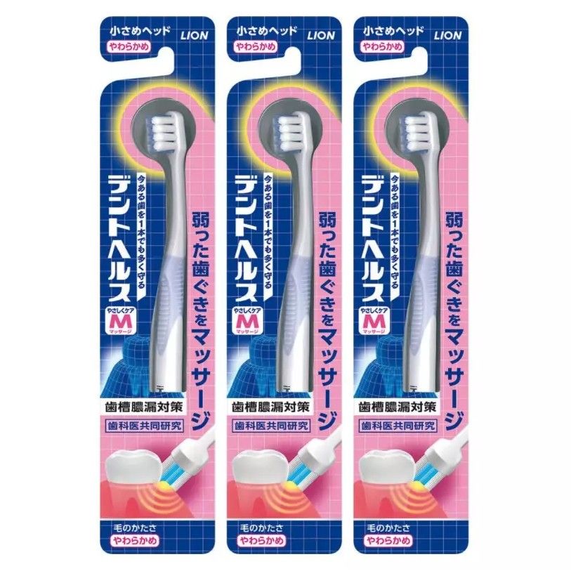 Lion Dent Health Toothbrush Super Soft Random Color 1pcs