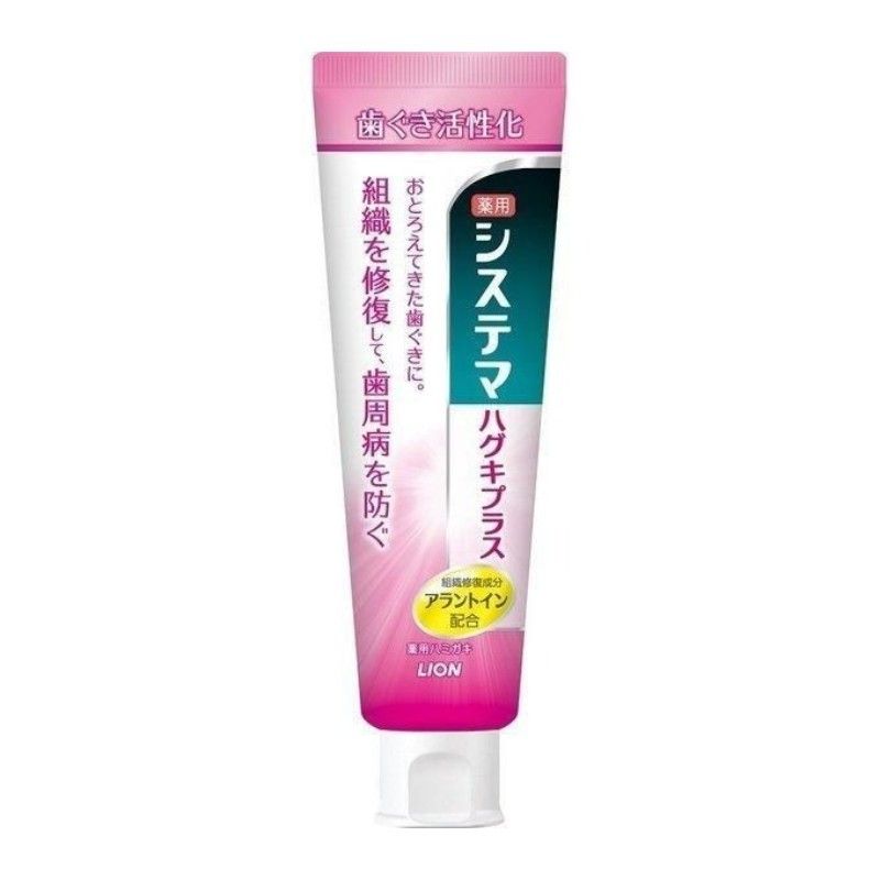 Lion Systema Haguki Plus Toothpaste 90g
