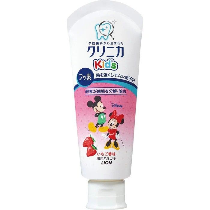 Lion Clinica Mickey Kid’s Toothpaste Strawberry 60g