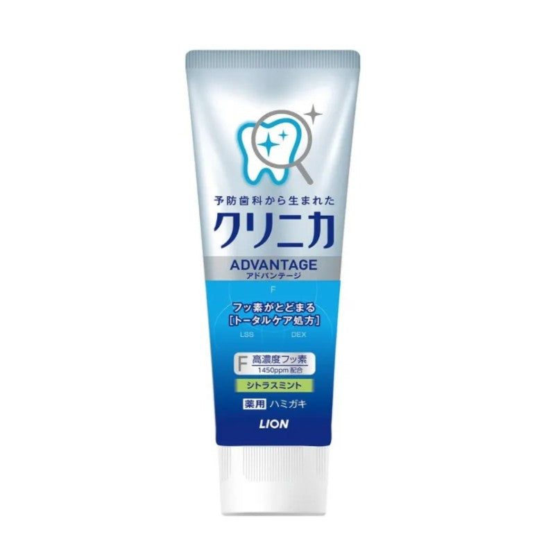 Lion Clinica Advantage Toothpaste Cool Mint 130g