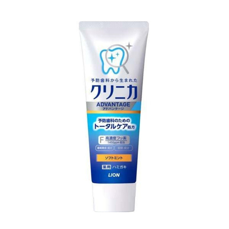 Lion Clinica Advantage Toothpaste Soft Mint 130g