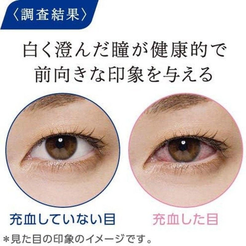 Lion Smile Whiteye Medicated Eye Drops 15ml