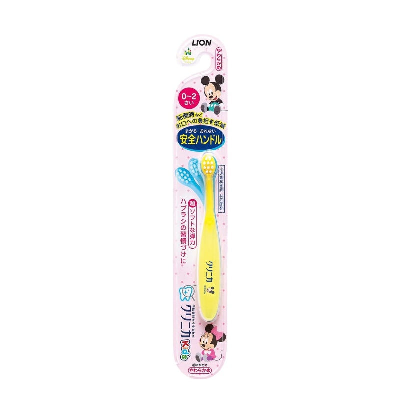 Lion Clinica Kid’s Toothbrush For Ages 0-2 Random Color 1pcs