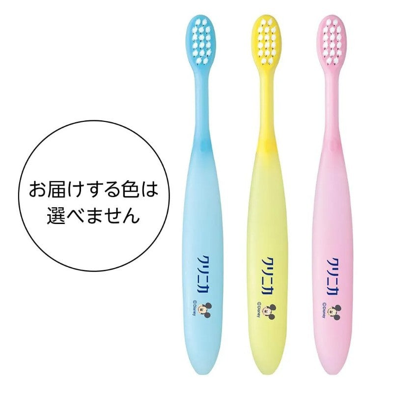 Lion Clinica Kid's Toothbrush Random Color for 3-5 Years Old 1pcs