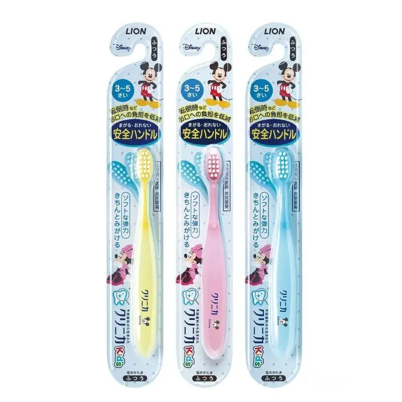 Lion Clinica Kid's Toothbrush Random Color for 3-5 Years Old 1pcs