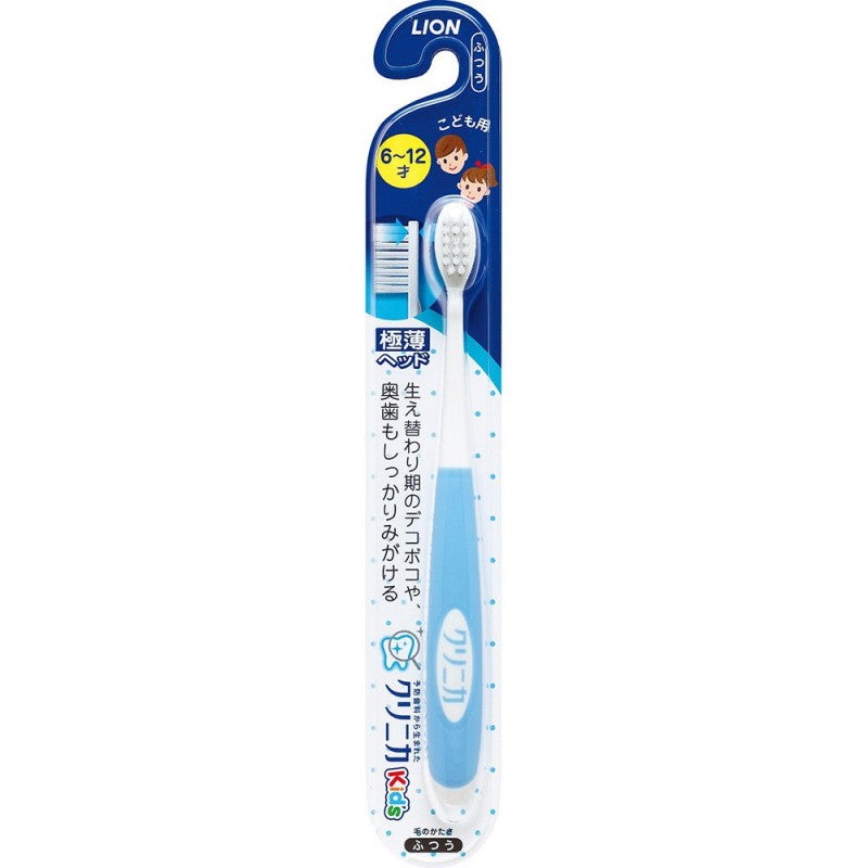 Lion Kirei Kids Toothbrush For 6-12 Years Old