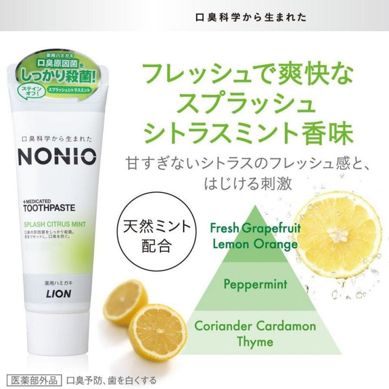 Lion Nonio Toothpaste Splash Citrus Mint 130g