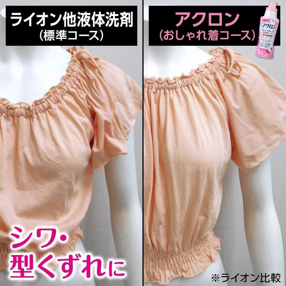 Lion Acron Fashion Laundry Detergent Natural Soap Scent 450ml