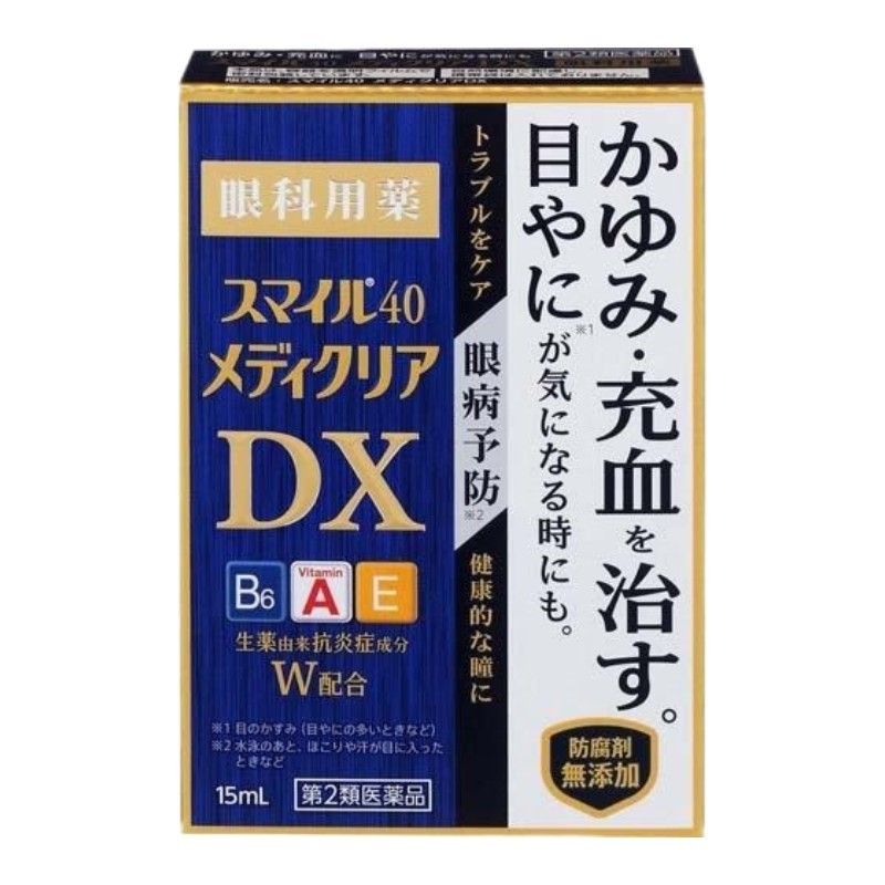 Lion Smile 40 DX Eye Drop 15mL