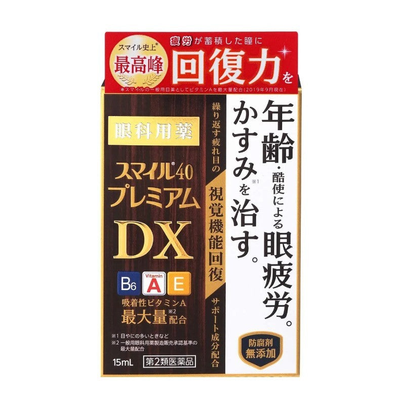 Lion Smile 40 Premium DX Eye Drops 15ml