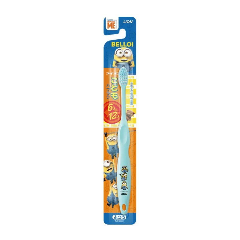 Lion Minion Children's Toothbrush For 6-12 Years Old Random Color 1pcs