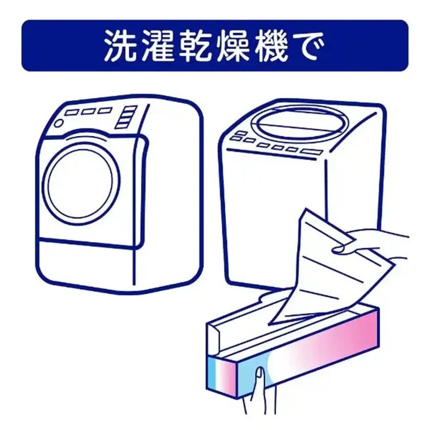 Lion Soflan For Dryer Softener Sheets 25pcs