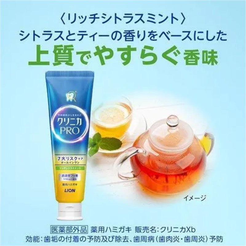 Lion Clinica Pro All In One Toothpaste Seven Lisk Care Rich Citrus Mint 95g